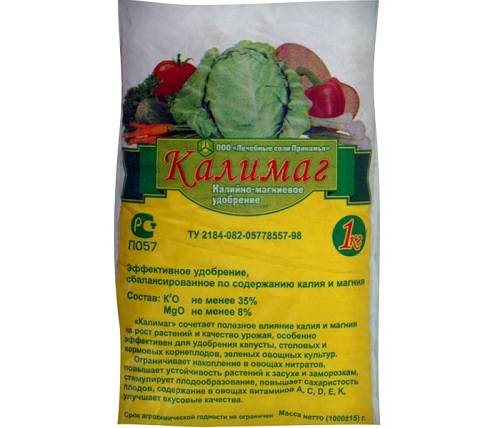 Удобрение Калимаг: применение для томатов и лука - фото